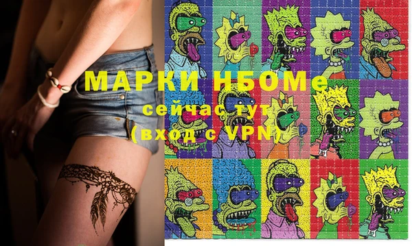 метадон Аркадак