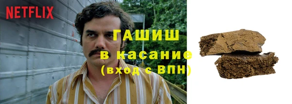 метадон Аркадак