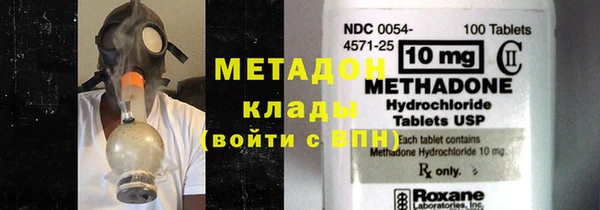 таблы Арсеньев