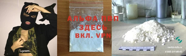 MDMA Армянск