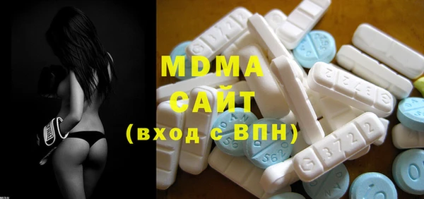 метадон Аркадак