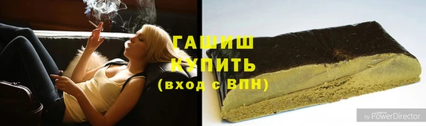метадон Аркадак