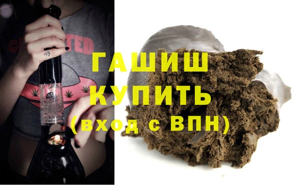 метадон Аркадак