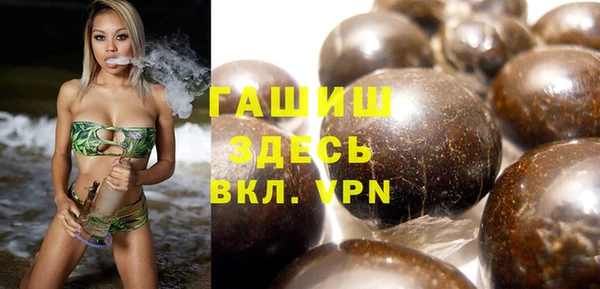 метадон Аркадак