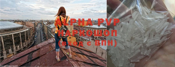 метадон Аркадак