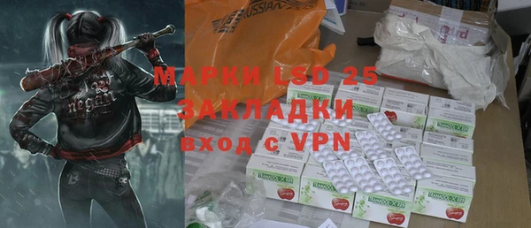 метадон Аркадак