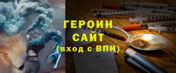 метадон Аркадак