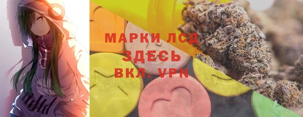 таблы Арсеньев